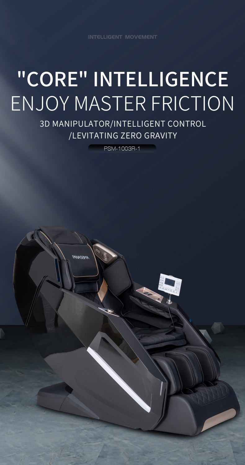 1003R-1(英文)_01
