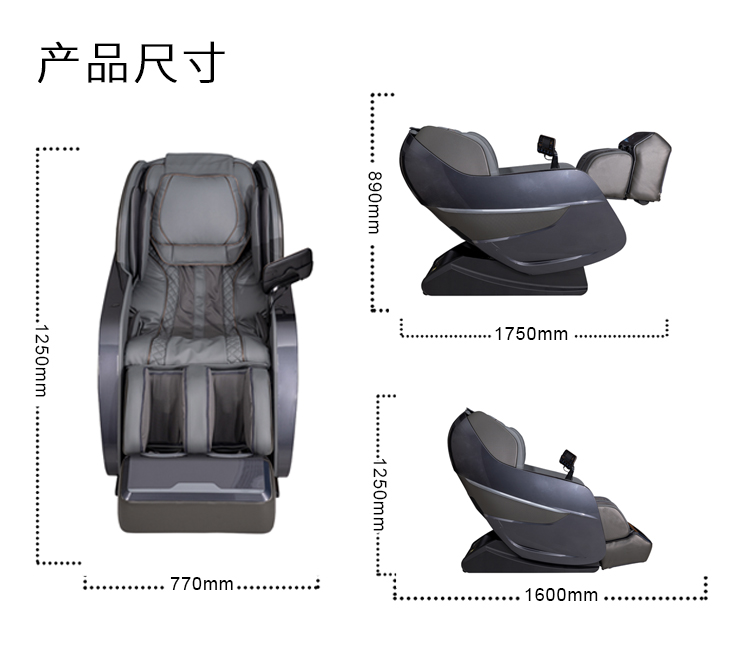 1003T-1英文_16
